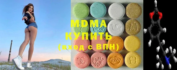 mdpv Бугульма