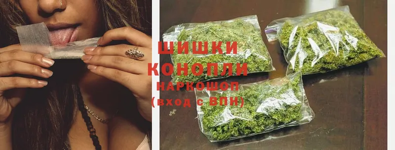 Канабис OG Kush  Кострома 